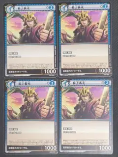 2025年最新】イジンデン パックの人気アイテム - メルカリ