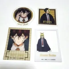 マッシュル　オーター　セット 2025年最新】マッシュル オーターの人気アイテム - メルカリ