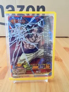 ワンピーベリーマッチW エドワード・ニューゲート GR - メルカリ