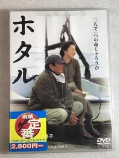 Item thumbnail for item 78199297-7d11-4065-adeb-03c59013ffa1