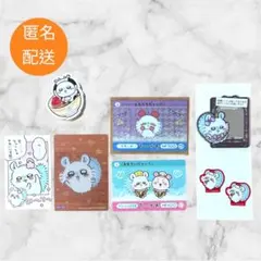 ちいかわ　モモンガ　カード　ミラー　マグネット　まとめ売り8点セット