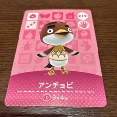 Item thumbnail for item cdda93f4-329a-4d01-94a5-3ee3839828da