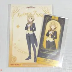 2026年最新】藤田ことね スリーブの人気アイテム - メルカリ