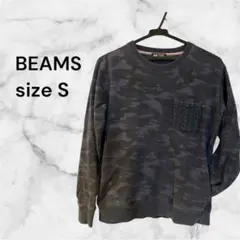 トレーナー 迷彩