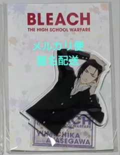 2025年最新】綾瀬川弓親の人気アイテム - メルカリ