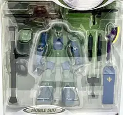 未開封 MIA ガンダム〈緑手〉スーパーレア 香港版 MS IN ACTION 未開封 MIA ガンダム〈緑手〉スーパーレア 香港版 MS IN ACTION