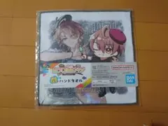 うり ハンドタオル