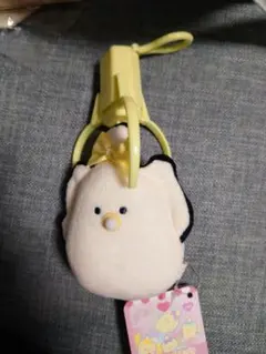 2026年最新】つぶらな瞳なまがきの人気アイテム - メルカリ