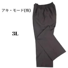 アキ・モード　レディース　カジュアルパンツ　チェック柄【3L】ダークブラウン