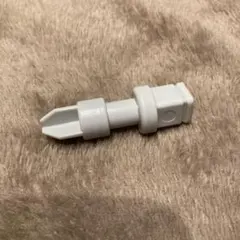 Item thumbnail for item 85418d7a-ebdf-4884-b1e3-39159e7b07d7