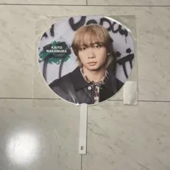 【新品未開封】TravisJapan 中村海人 Vllsual公式うちわ