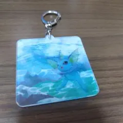 アクリルキーホルダー シャワーズ invisible to Me