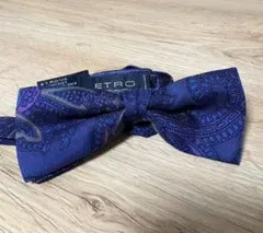 etro