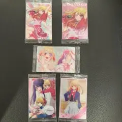 推しの子 ルビー ブロマイドセット