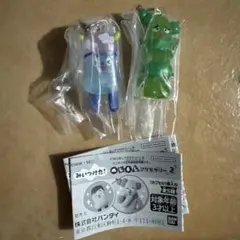みいつけた！ めじるしアクセサリー2 サボさん コッシー