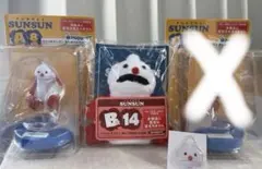 パペットスンスン ハッピーくじ ノンノンセット A賞8、9 B賞14 シール付き