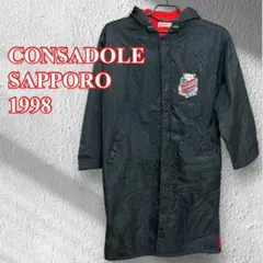 2025年最新】ベンチコート コンサドーレの人気アイテム - メルカリ