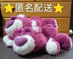 ロッツォ　赤いほっぺ　ギガジャンボおやすみポーズぬいぐるみ　２個セット