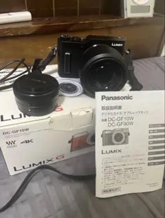 Panasonic LUMIX DC-GF10W ダブルレンズキットのサムネイル