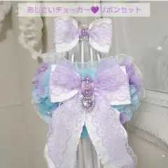 あじさいチョーカー&リボンセット　ハンドメイド・ペットアクセサリー②
