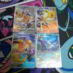 ポケモンカード　イーブイchr