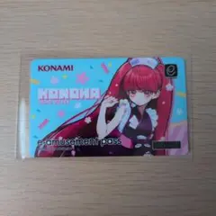 2026年最新】sdvx カードの人気アイテム - メルカリ