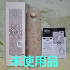 【未使用】studio CLIP ワンタッチボトル 530ml 取説付のサムネイル