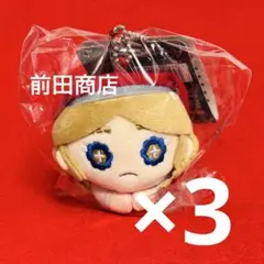 IdentityV 第五人格 7周年 スイパラ ぺたりんず ぬいぐるみ 騎士 3 フラバルー ぺたりんず IdentityV 第五人格 7周年 スイパラ