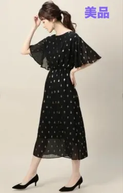 【美品】BEAUTY&YOUTH 花柄黒ワンピース