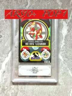 PSA10 アルザス SR FOIL アズールレーン - メルカリ