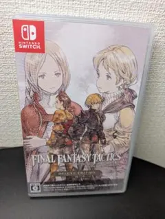 ファイナルファンタジータクティクス Switch