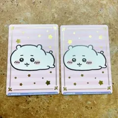 2026年最新】ヴァイスシュヴァルツ ちいかわ psaの人気アイテム - メルカリ