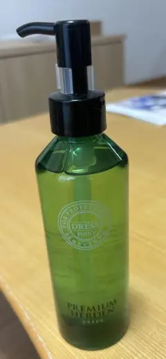 プレミアムハーデン マゼンタ ヘアオイル 220ml 2本セット m25375540304_1.jpg?1754316498
