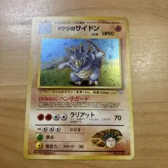 doc.drip domino様 リクエスト 3点 まとめ商品