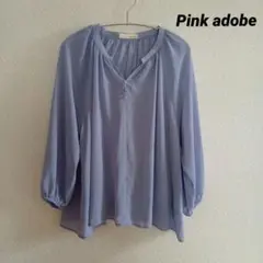 pink adobe ライトブルー 長袖ブラウス キャミソール M 2点セット