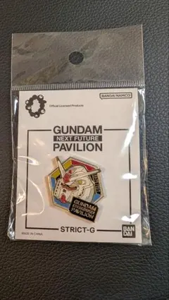 2025年最新】関西万博の人気アイテム - メルカリ