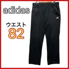 【adidas】 テーラーメイドゴルフ パンツ 3ライン メンズ ゴルフウェア
