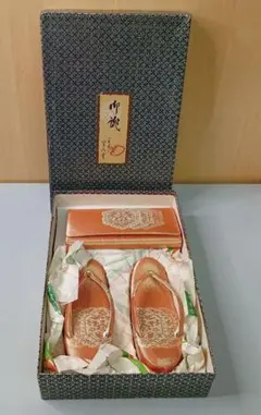 Item thumbnail for item 3c250091-2a82-4863-9817-457f60c501a2