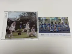 ＝LOVE イコラブ 恋、はじめました。 TypeC 抽選会参加賞