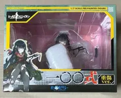 わんだらー ドールズフロントライン 一○○式重傷ver. フィギュア ドルフロ