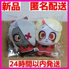 2025年最新】ハズビンホテル ぬいぐるみ チャーリーの人気