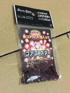 バトスピ コア　まとめ売り 2025/12)コアの光主・百瀬勇貴【PX】{PX25-02}《白》