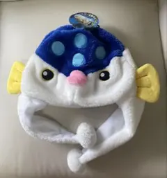 アニマル帽子　ふぐ帽子　サカナくん帽子