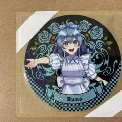 からぴち　ワダラン　るなさんコースター　はる様専用