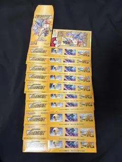 2025年最新】空箱 ポケカの人気アイテム - メルカリ