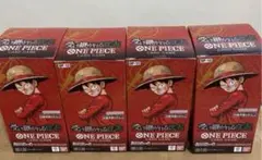 受け継がれる意志