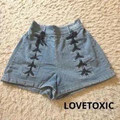 ジーパン ボトムス