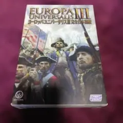 ヨーロッパ　ユニバーサリス2