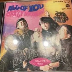 （ＣＤ）カルトＧＳコレクション　コロムビア編ＶＯＬ２