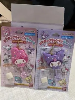 ロリポップキャンディチャーム サンリオキャラクターズ マイメロ クロミ